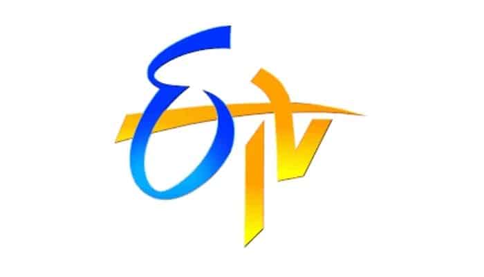 ETV telegu Channel number